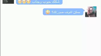 sex arab web cam anal ass big 2020