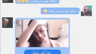 teen morocco bitch girl arab