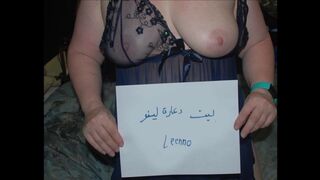 Egyptian women sexed Part two