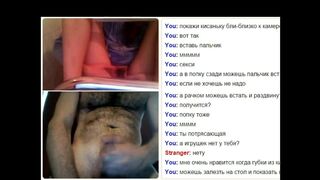 Videochat #011 Very hairy teenie and my wang