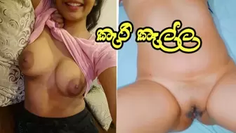 මසාජ් එකෙන් පටන් අරන් cream දාල පුකෙත් ඇරලා නැවතුනේ. Sri Lankan attractive slut gets a happy ending massage