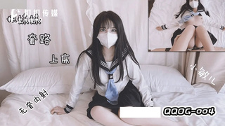 QQOG042 - Oriental Schoolgirl Was Caught Masturbating and Cream Pie and Hard Banged