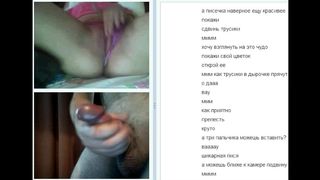 Videochat 38 Girl with big deep pussy and my dick