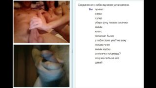 Videochat 34 Couple jerking off for my dick