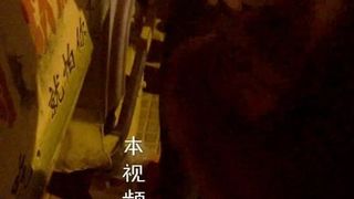 D.Graffiti 24