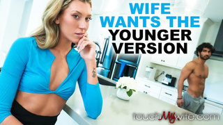 Dirty Ex-wife Lets Boy's Stepson Cream-pie Her in Front of Him - TouchMyWife -