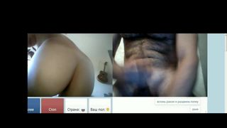 Videochat 40 Teen with hairy pussy and my dick