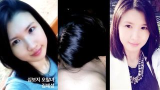 Korean slut KimHyeSung's Pussy