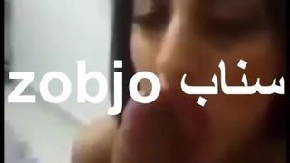 palestine sexy girl