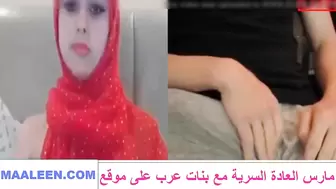 anal girl arabic sex webcam 2020