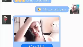 Niqab women hard fuck and moaning